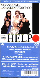 Bananarama - Help